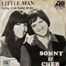 Sonny & Cher-Little Man (1966) 이미지