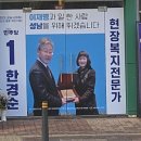 판교종합사회복지관 | 판교초·판교종합사회복지관 인사 기록: 통학로 안전과 돌봄의 ‘연결’을 현장에서 다시 확인했습니다