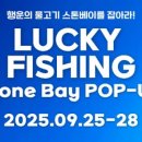 더블유앤비(W&B) 이미지