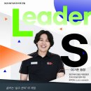 BSTAR 골프 아카데미 & 스튜디오 이미지