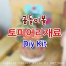 남외중학교 이미지