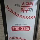 다시는술을