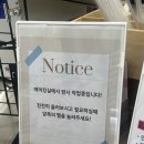 하나이엔디 | 도안동 이엔디커피 에스프레소랑 소금빵 맛집이네요