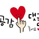 애리헤어숍 이미지