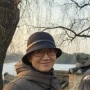 3백6십5일