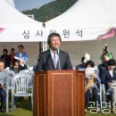 하안3동 주민센터 이미지
