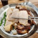 인천 신포동 맛집 [장모족발] ❤직접 먹어본 찐 후기❤ 동인천 보쌈 족발 배달 맛집