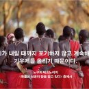 도안하트공인중개사사무소 이미지