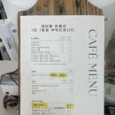 코코살롱 | 포항 영일대 감성 디저트 카페｜밀숲과자점 주차·메뉴·내돈내산 솔직후기