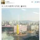 석촌역 이미지