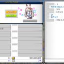 로얄피부헤어