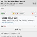 방천가족족발 - 중구 달구벌대로446길 7-9 | 방천가족족발