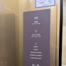 제주로베로 | 제주 제주시 &#39;스타즈 호텔 제주 로베로&#39; 후기 (어메니티, 주차, 체크인, 제주공항 근처, 동문시장 근처...