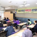 초등학력인정문해교실 이미지