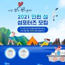 (주)엣나우