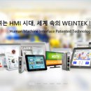 이지폰트 이미지
