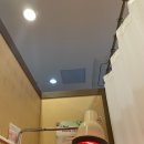 박승룡한의원 이미지