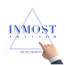 비앤비테크 이미지