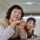 거제뉴트라이즈