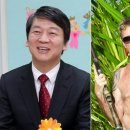 인생컴퓨터 이미지