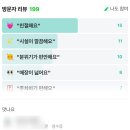 세라젬 김포걸포점