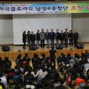 상모고등학교 이미지