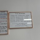 2층 회의실 | 가산디지털단지 회의실 추천｜대륭5차 사설 회의실 솔직 후기