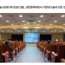 [보도자료] 목동씨사이트학원, 3월 25일 가천대 논술 설명회 진행 이미지
