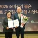 해드림 뉴스핌