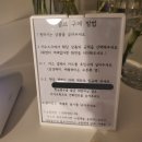 [산본꽃집] 예약없이 24시간 무인 픽업 가능한 꽃집 '예봄 플라워'/내돈내산/솔직후기