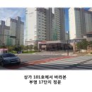 부영메디 이미지