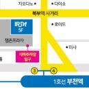 이룸피부과의원 이미지