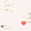 판도라 팔찌 정품 구매꿀팁 | 오프라인 후기 | 세이프티 체인 참 추천