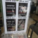 이끌림미용실 - 익산시 | 이끌림미용실