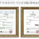 제일수치과 네이버블로그