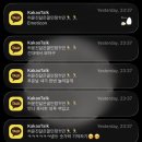 푸리티 | 어머니의 최대업적은 나| 러블리뽀짝뽀짝큐티푸리티 효빈님 만남|공주여행|양꼬치모임|마이럽예진님...