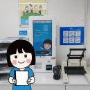 퀵프린트