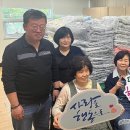 본리종합사회복지관 이미지