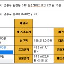 수원-원천-원천-04 이미지