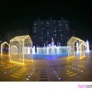 화이트캐슬
