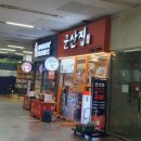 (주)대성에프앤비