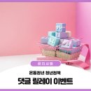 상하천로 이미지