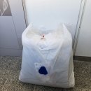 신창세탁소 이미지