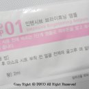 아임디데이 이미지