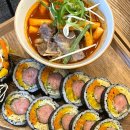 삼청당 경희대점 이미지