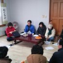 사회적협동조합피움 이미지