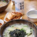 천마아파트 이미지
