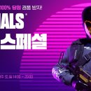 더나인PC방 이미지