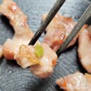 고금축산 이미지