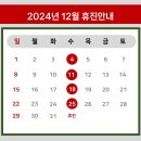 에이치케이하이엔드의원 이미지